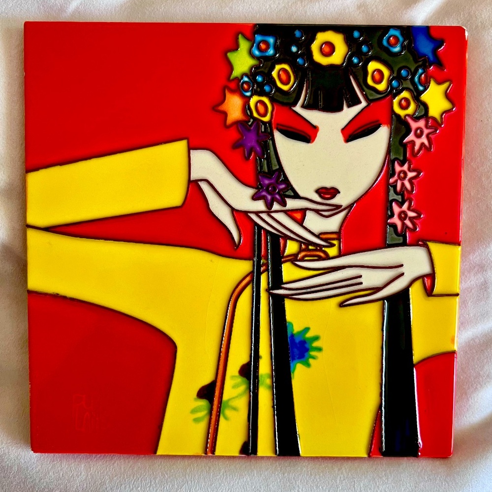 ❤️8X8 Chinese Opera Yellow Costume
Pureland Ceramic Tile—Rare!